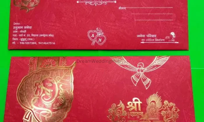 Vaishali Cards  Printing Press